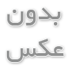 برطرف کردن مشکلات تنفسی: راهکارها و توصیه‌ها